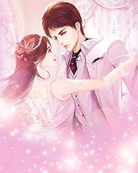 玉佩牵缘：真假千金沪上行